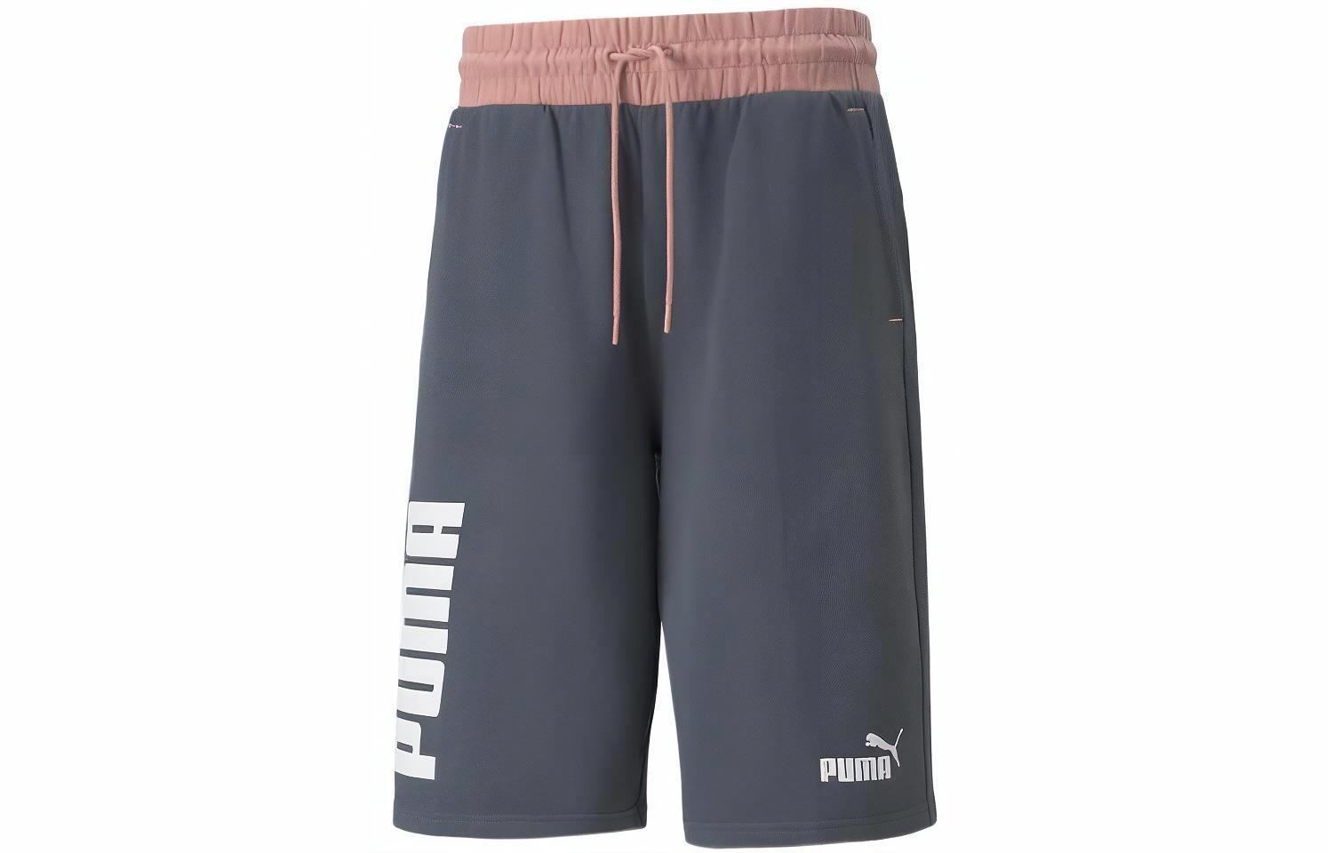 Брюки Puma Power SS22 Logo