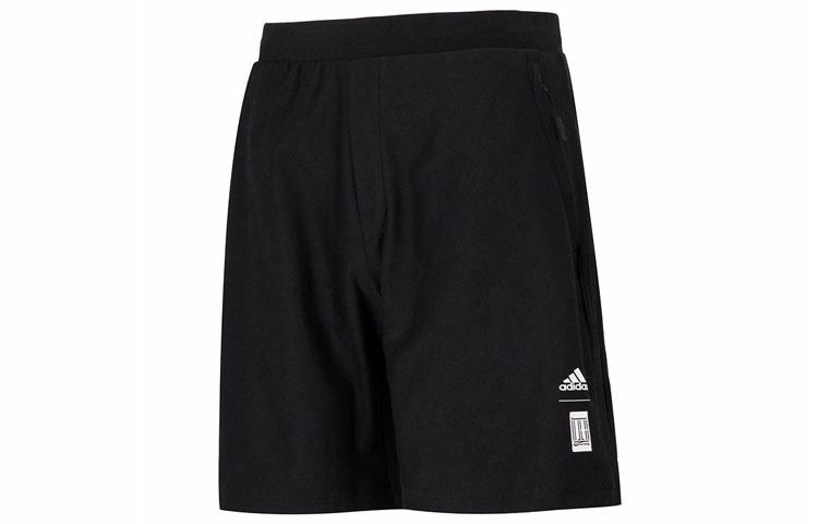 Брюки Adidas Wj Cl Kn Sh