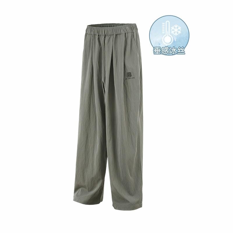 Bjhg CleanFit Pants — фото 6