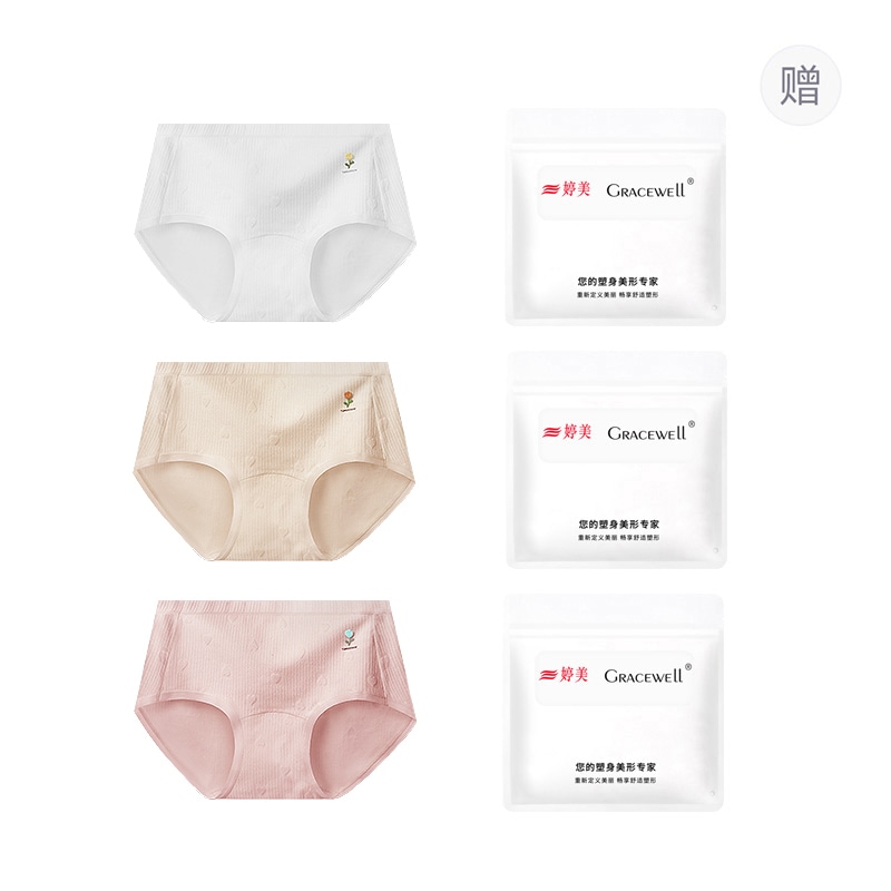 婷美GRACEWELL GRACEWELL 10A 3