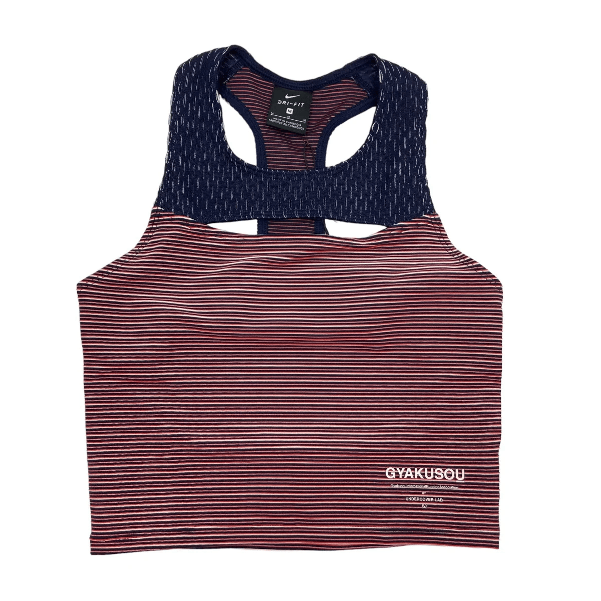 Nike x Gyakusou