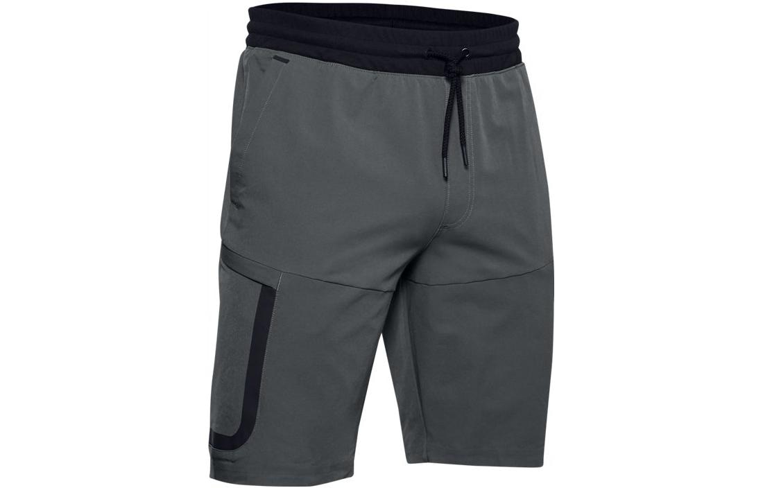 Under Armour