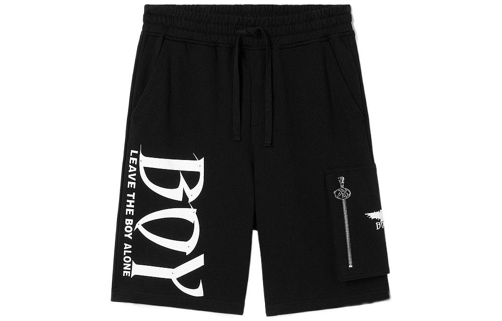 Boy London SS23 Logo