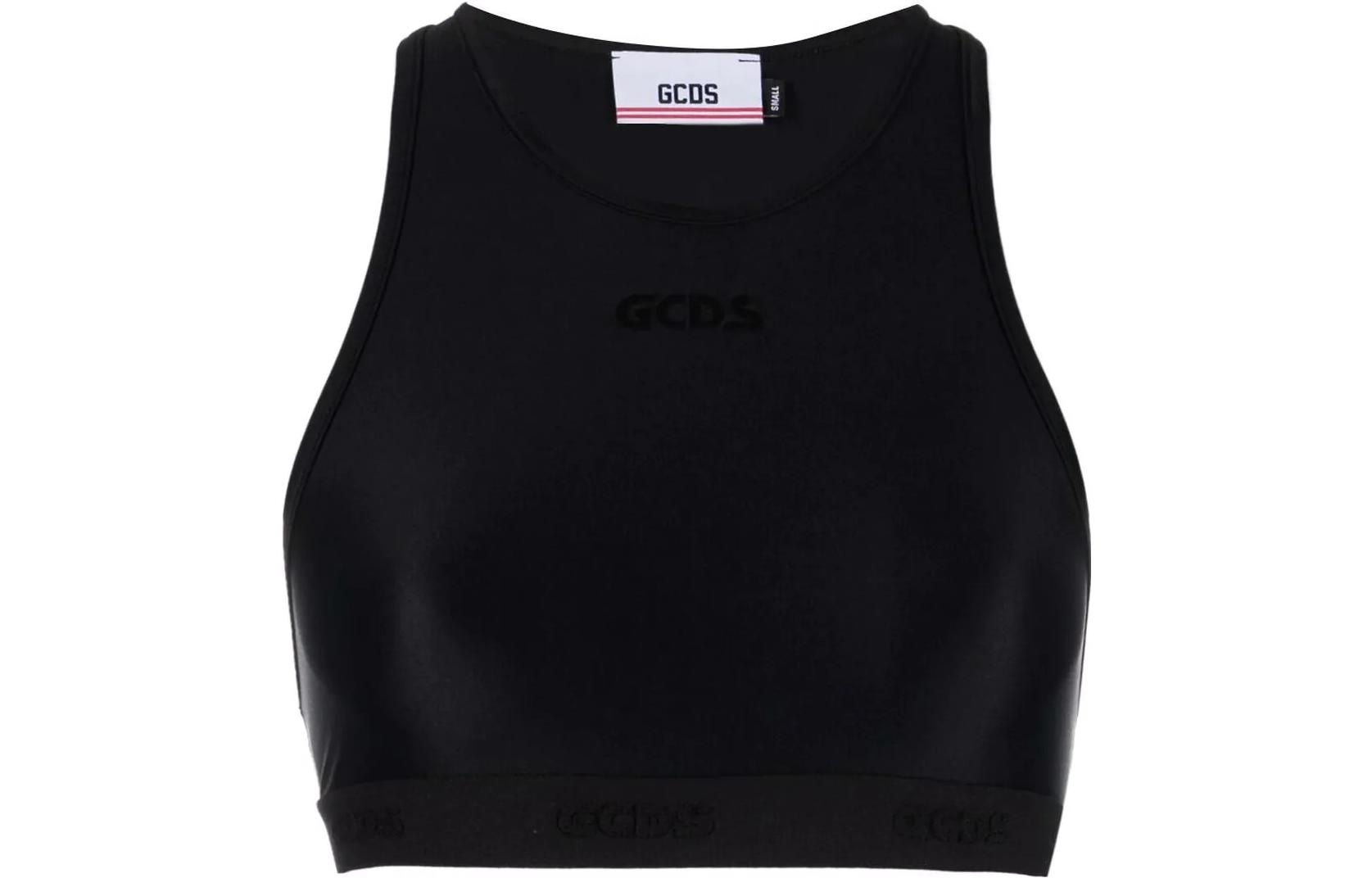 GCDS SS22