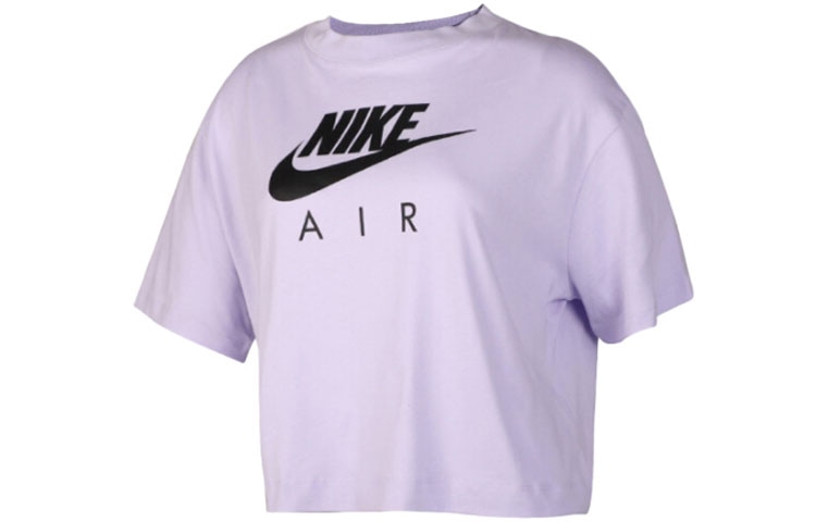 Nike Air T