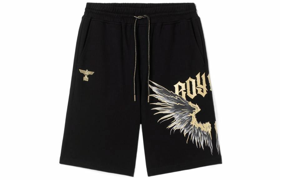 Boy London SS22