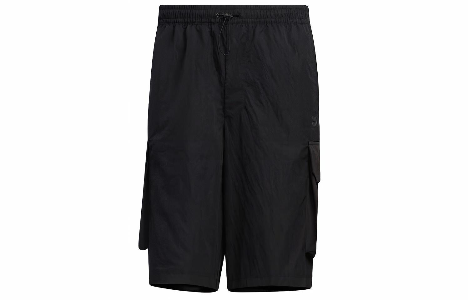 Брюки Adidas neo