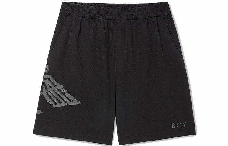 Boy London