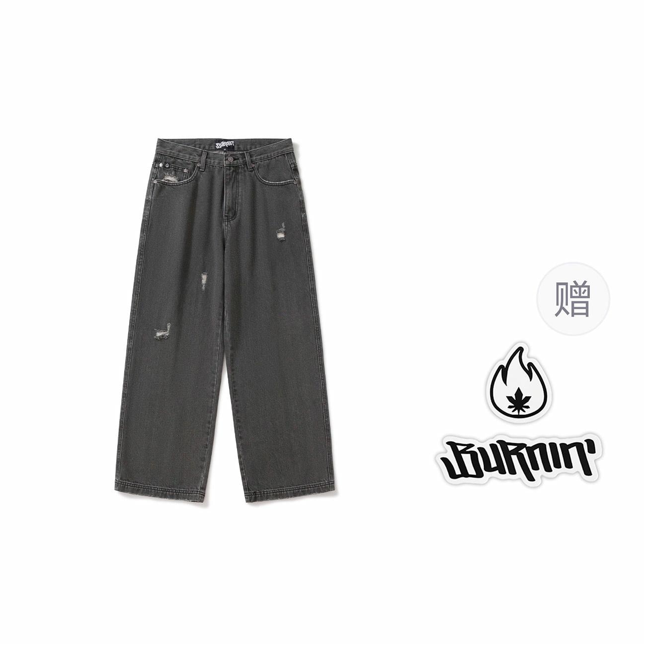 BURNIN 97'series