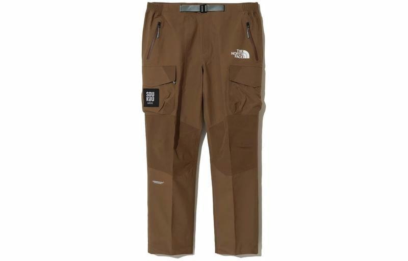 The North Face Soukuu FW23 Brown
