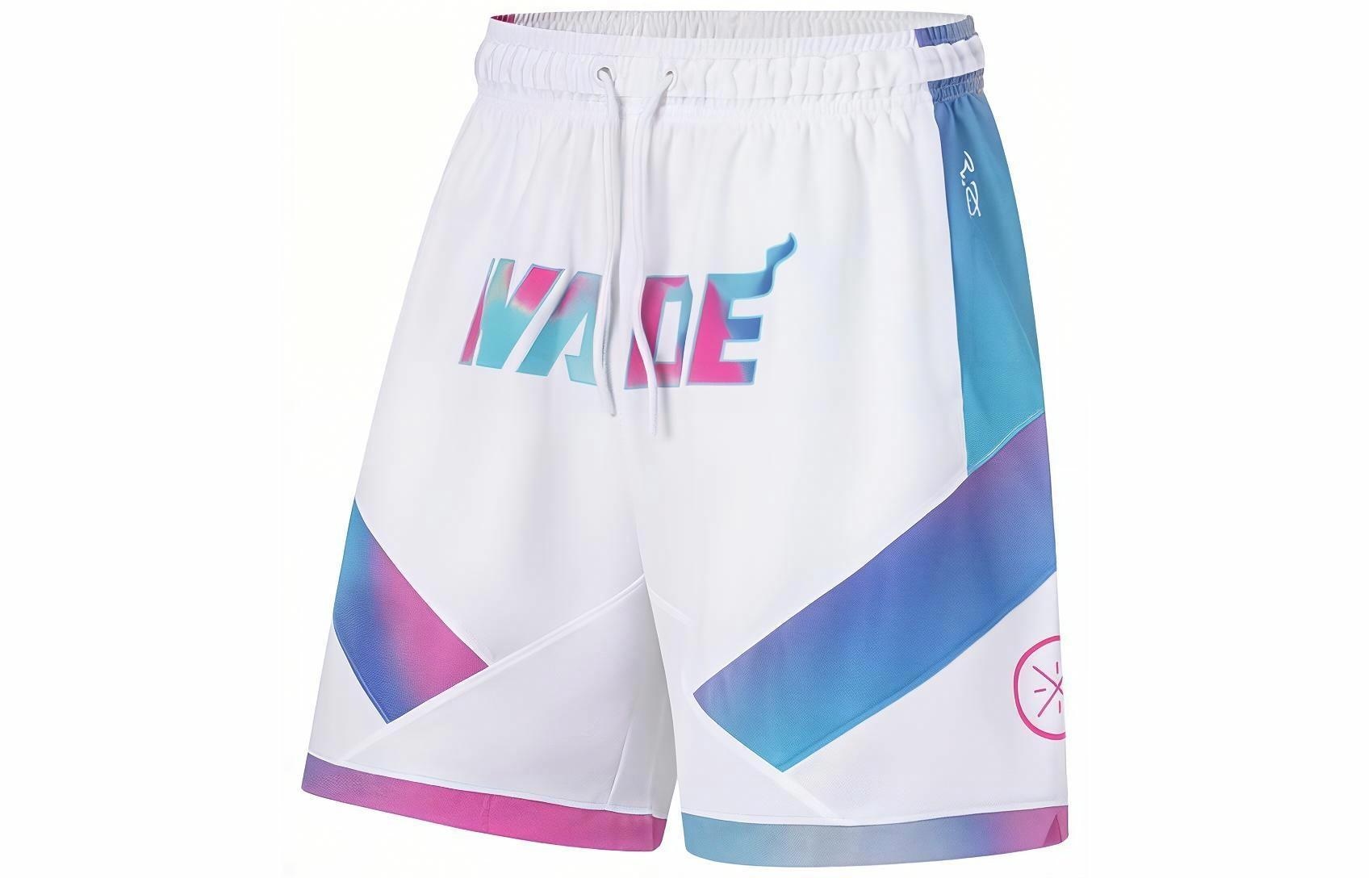 李宁 LiNing Wade Series Shorts White