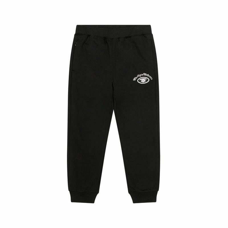 Aape SS25