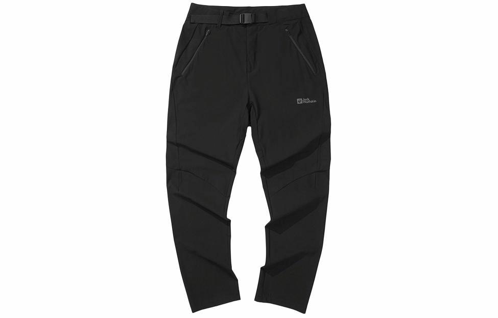 Jack Wolfskin SS24