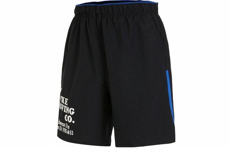 Брюки Nike Shorts