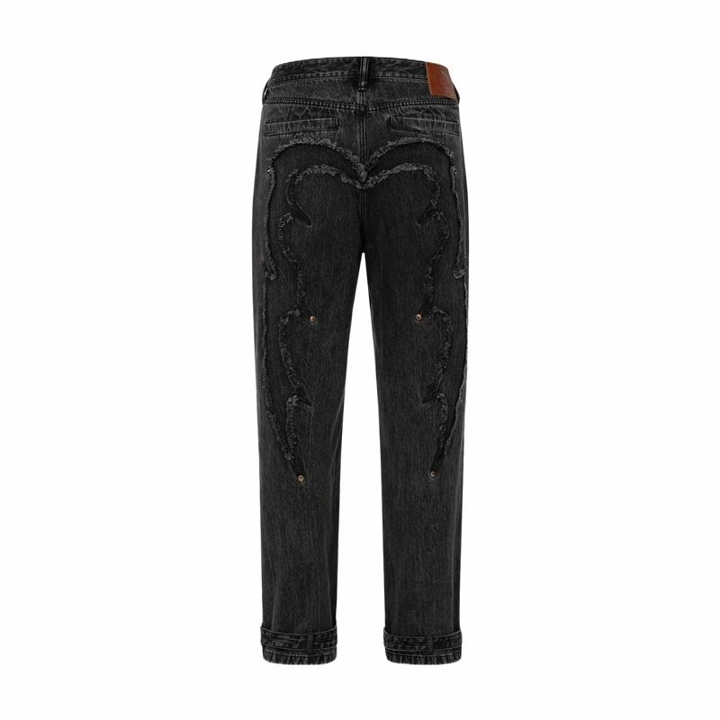 EVISU