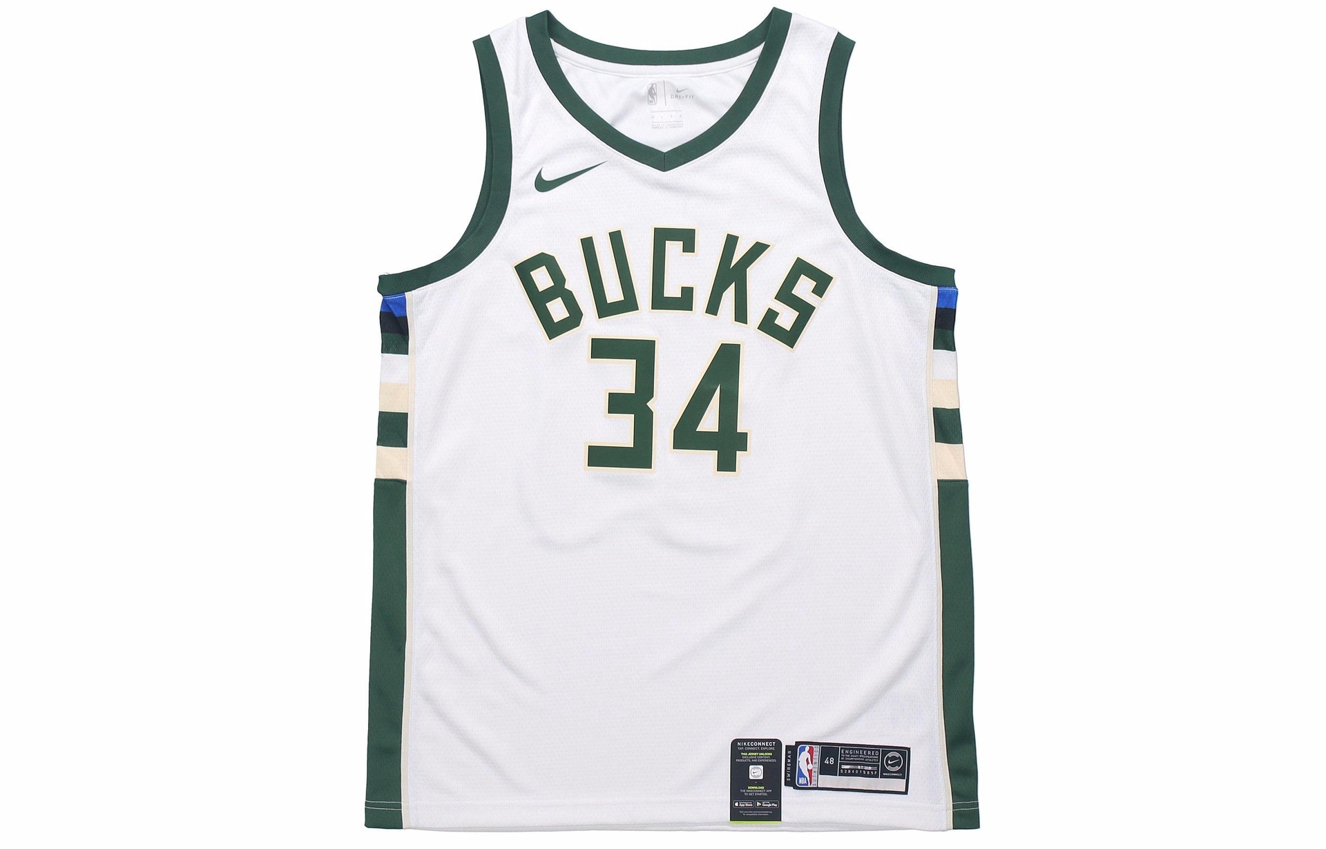Nike Giannis Antetokounmpo Association Edition Swingman Jersey