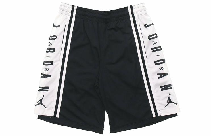 Jordan HBR Basketball Shorts Black White