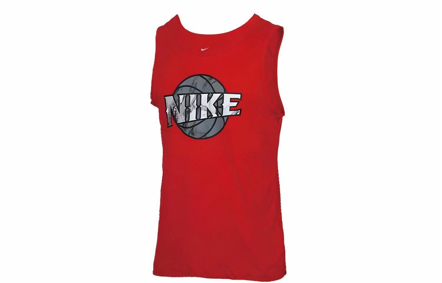 Nike Dri-FIT