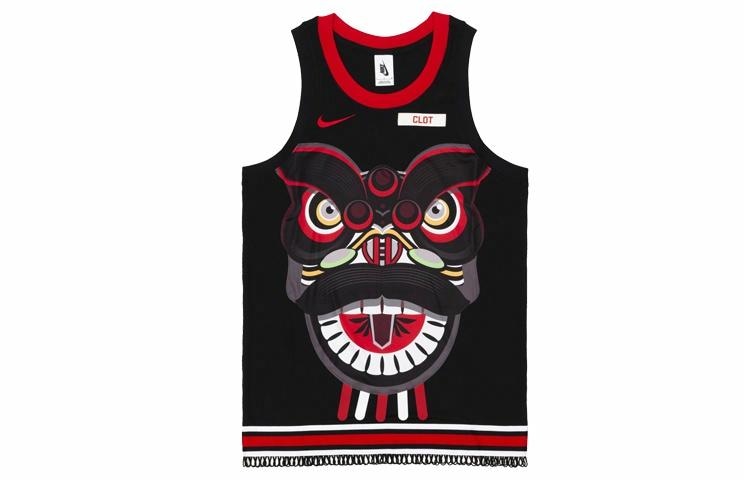 Nike x CLOT Basketball Vest Black