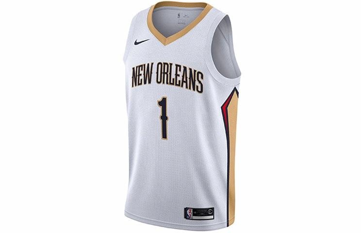 Nike NBA 1 SW