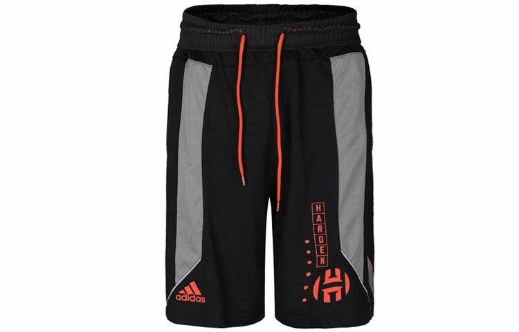 adidas HDN Basketball Shorts Black
