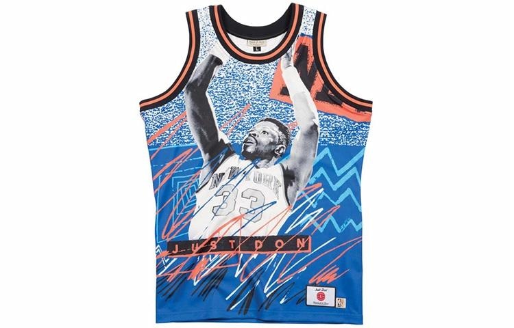 Mitchell & Ness Mitchell Ness NBA JUST DON 33