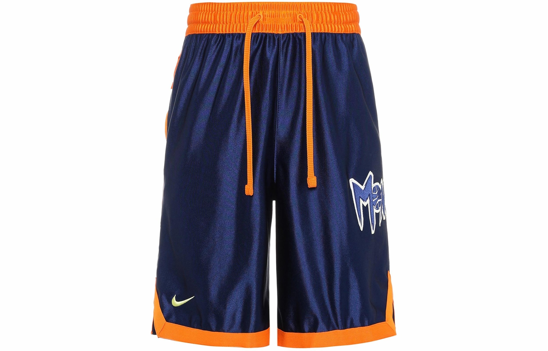 Nike LeBron x Monstars DNA Shorts
