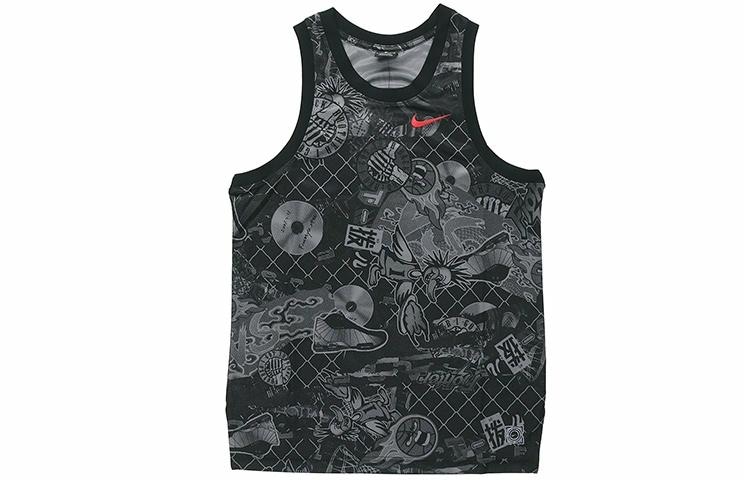 Nike Street Graffiti Basketball Vest Black