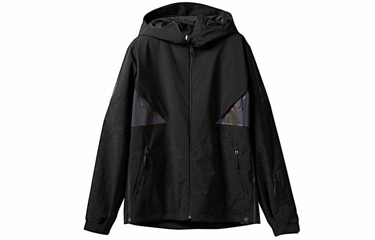 adidas originals adidas x BAPE Snow Jacket