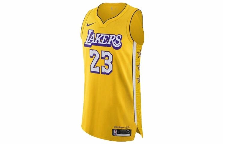 Nike AU 2019-2020 LeBron James