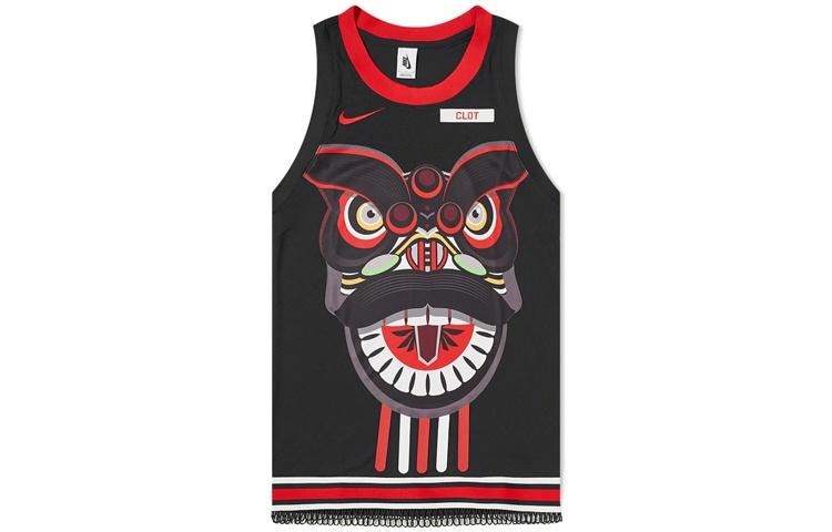 Nike x Clot NRG Ge Jersey