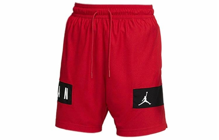 Jordan Dri-Fit Basketball Shorts Red