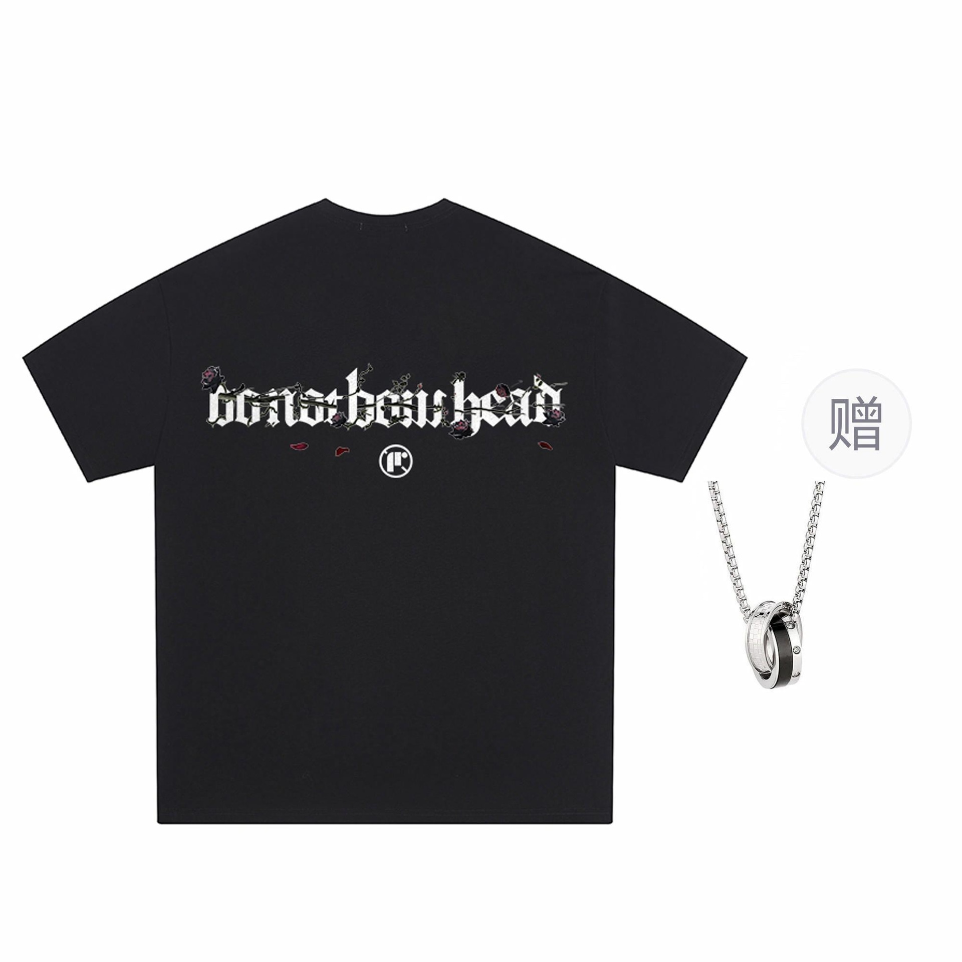 DNBH LogoT
