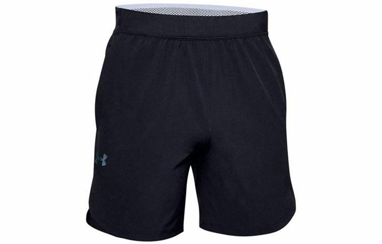 Under Armour Woven Shorts