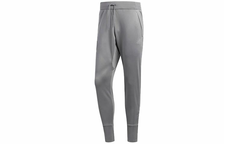 Adidas Harden Pant 2