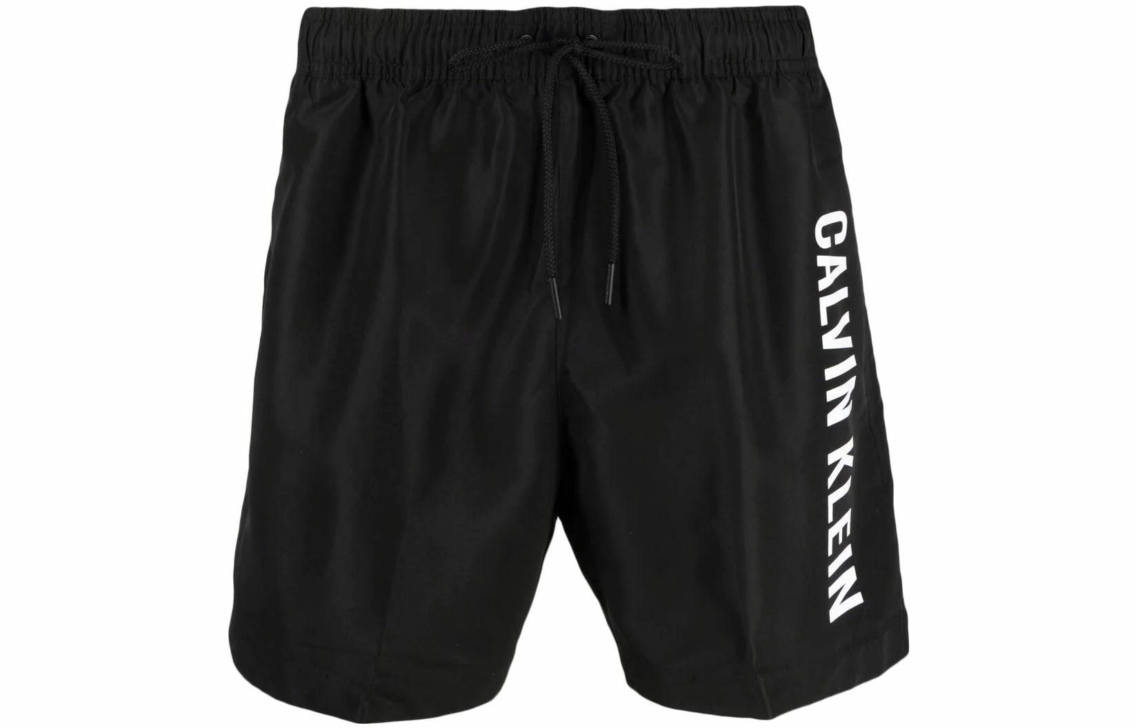 CKCalvin Klein SS23 Logo