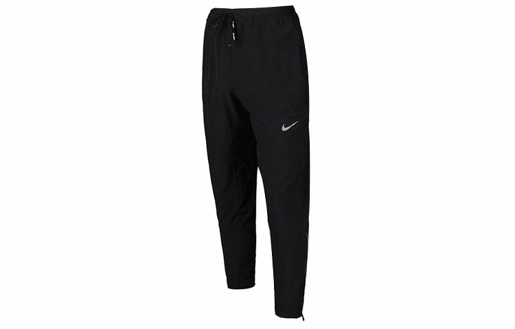 Nike Logo