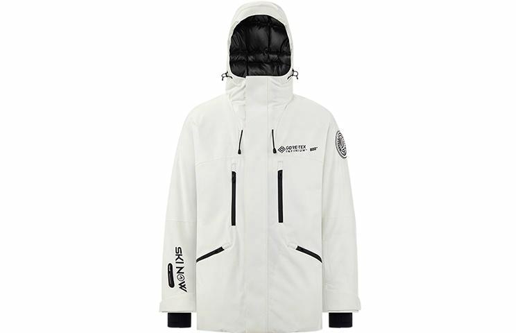 波司登 Bosideng GORE-TEX INFINIUM
