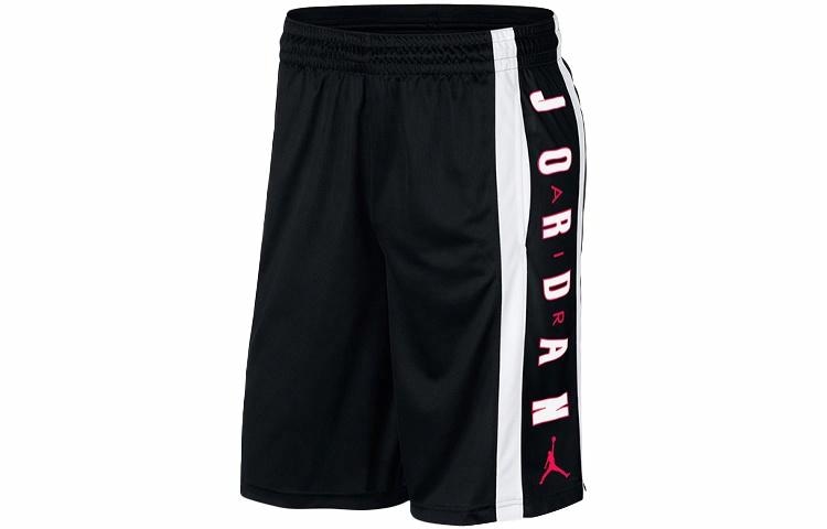 Jordan Air Jordan Rise