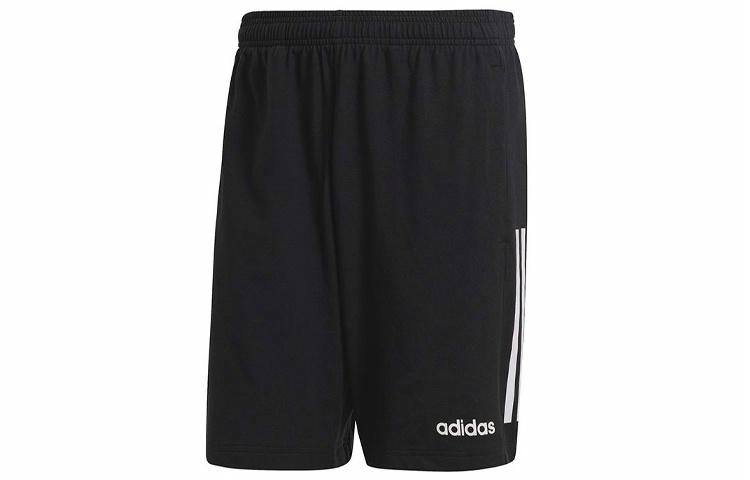 Adidas M Mo Co Short