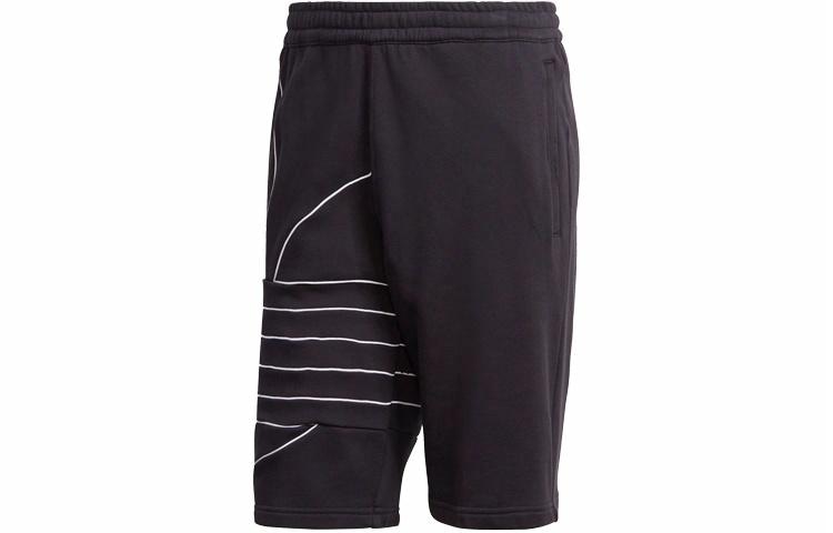Adidas originals Bg T Out Short Logo