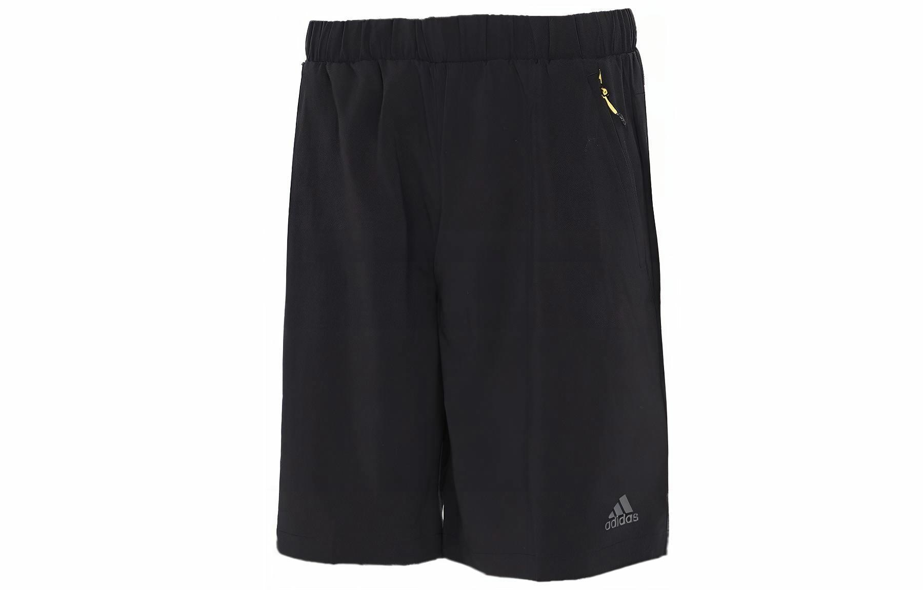 Adidas Stretch Shorts