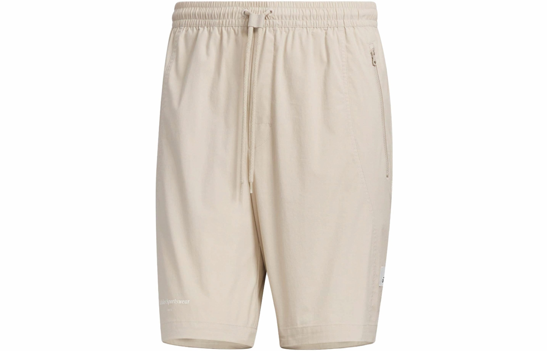 Брюки Adidas Sportswear Lounge 1/2 Shorts Beige