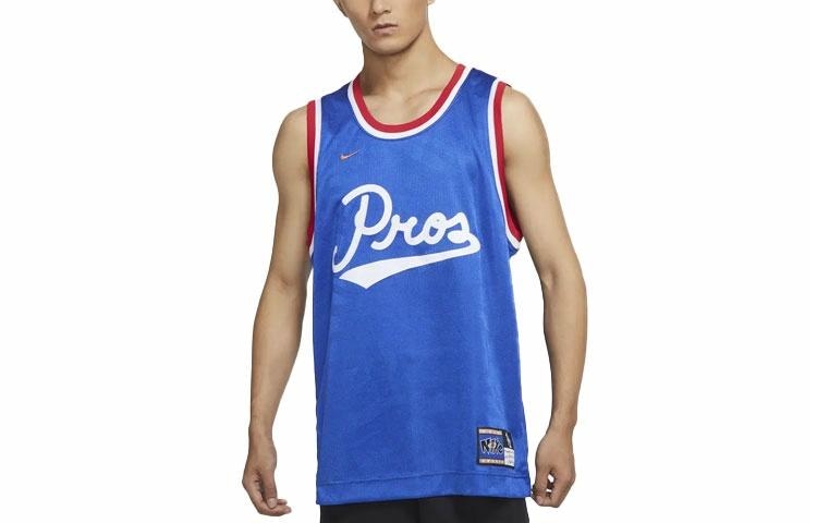 Nike Dri-FIT Lil' Penny Premium