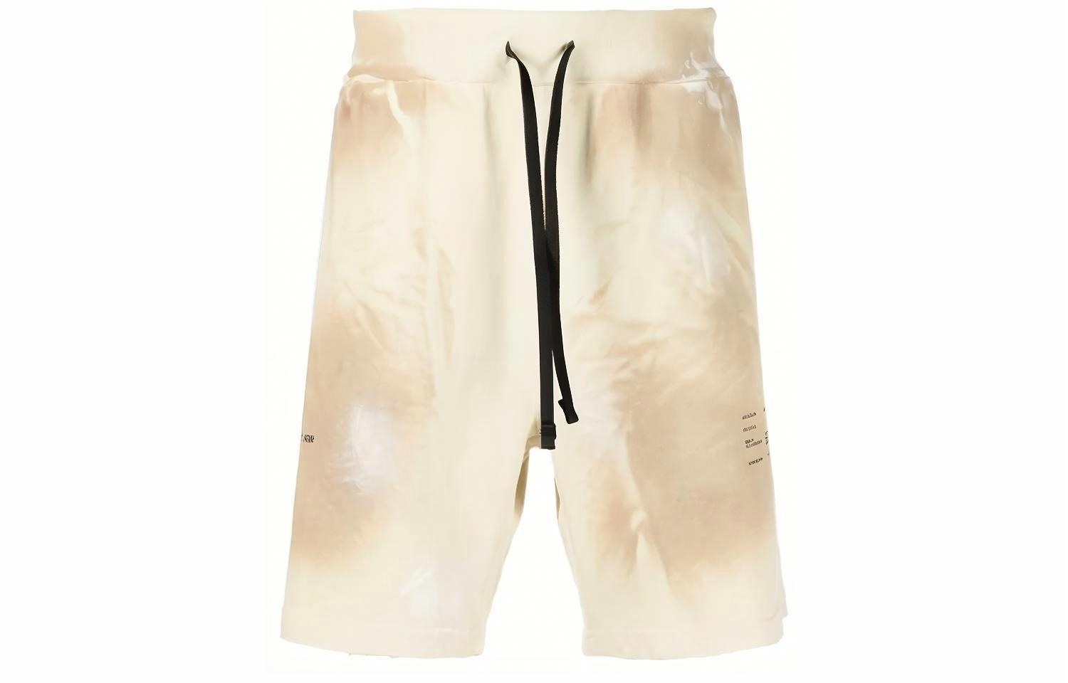 1017 ALYX 9SM SS21 Brown Shorts