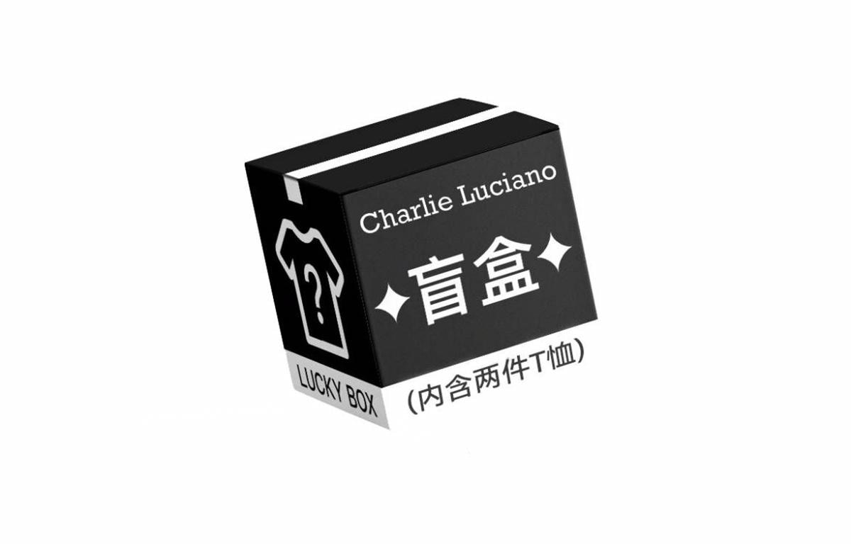 Charlie Luciano