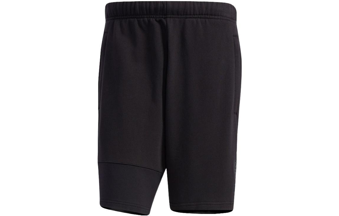 Adidas Basketball Shorts Black