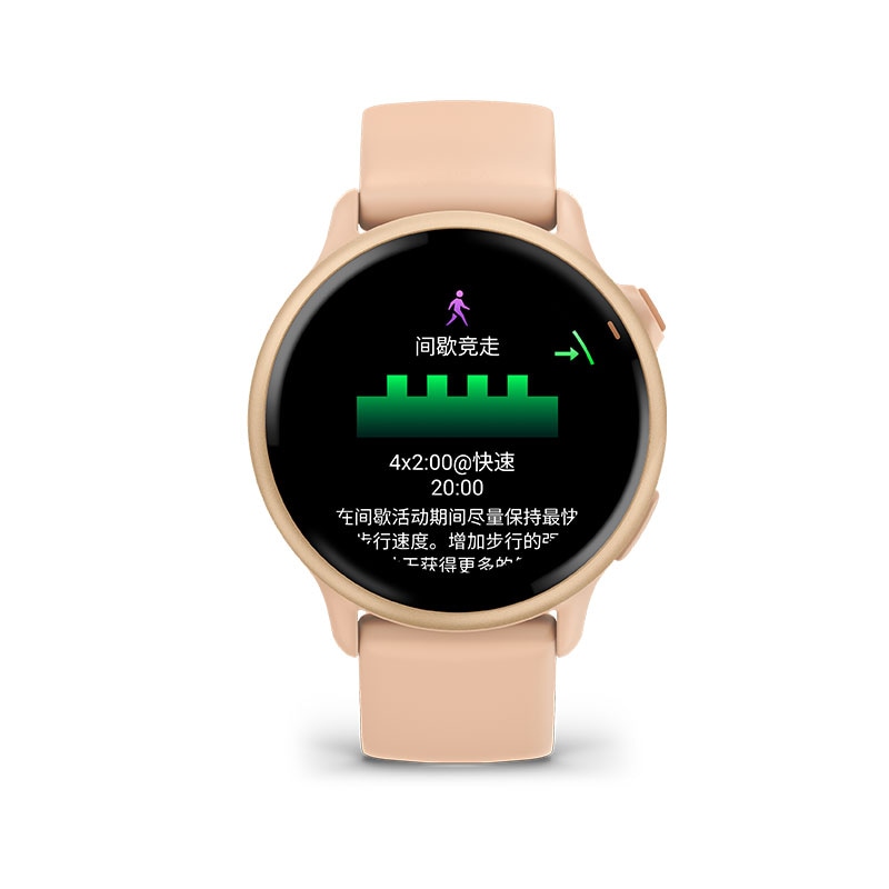 Garmin Active 6 — фото 11