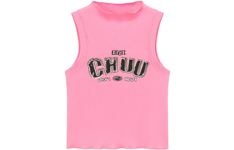 CHUU2023
