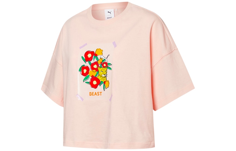 Puma x the beast T